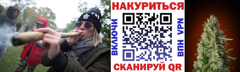 Купить наркоту Сегежа АМФ  Метамфетамин  СОЛЬ  Меф мяу мяу 
