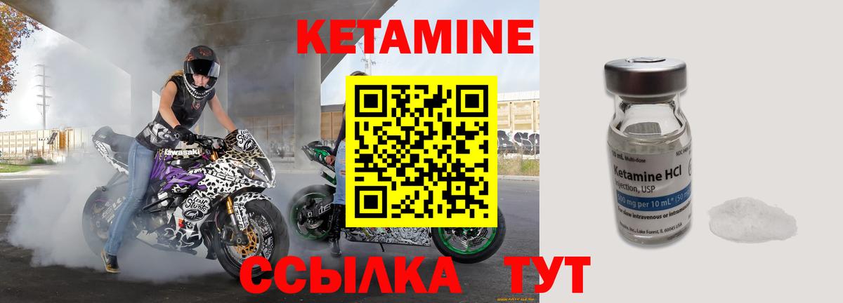 Канабис  Сегежа  Экстази  Меф   ГАШ  Кодеин  Вход с VPN  Кокаин 