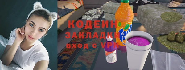 МДПВ Покачи