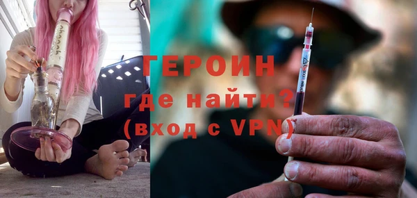 крисы Покров