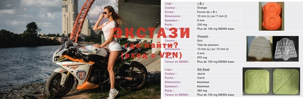 МДПВ Покачи