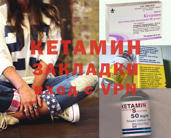 МДПВ Покачи