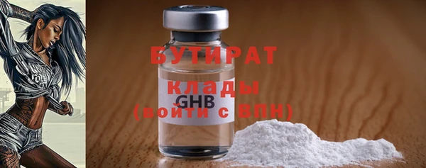 крисы Покров