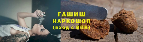 МДПВ Покачи