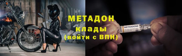 крисы Покров