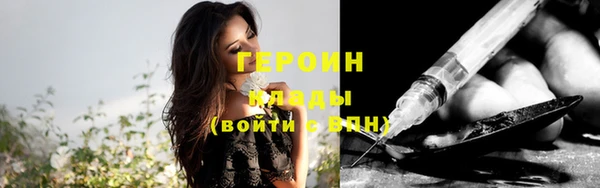 крисы Покров