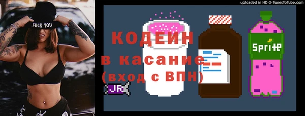 МДПВ Покачи