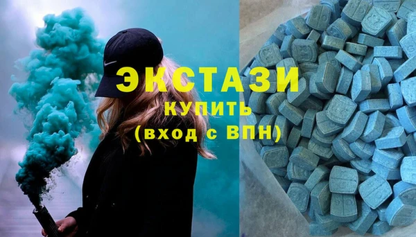 МДПВ Покачи
