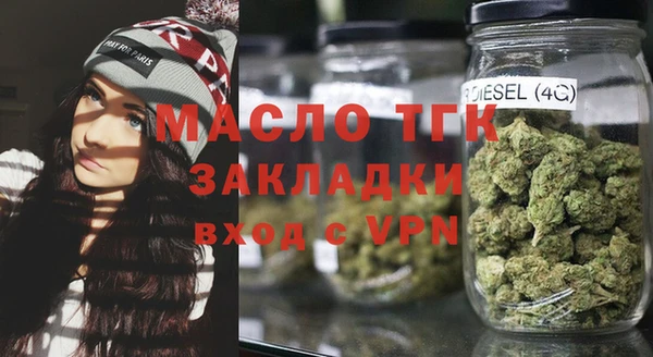 МДПВ Покачи
