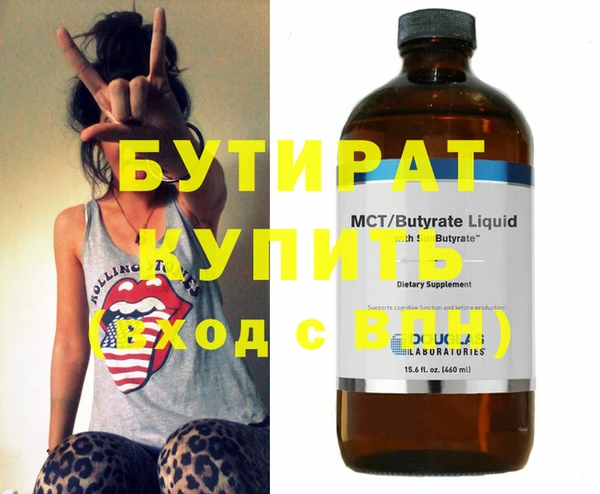 МДПВ Покачи