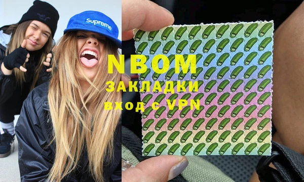 МДПВ Покачи