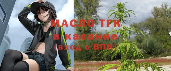 гидра Покровск