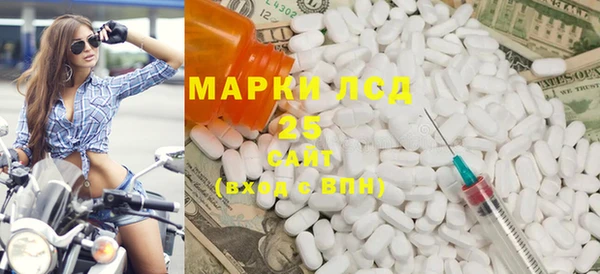 МДПВ Покачи