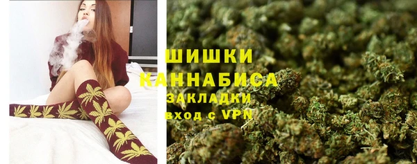 мет Елизово