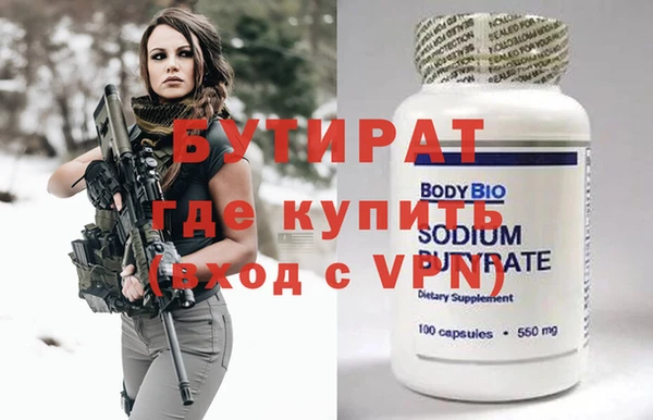 МДПВ Покачи