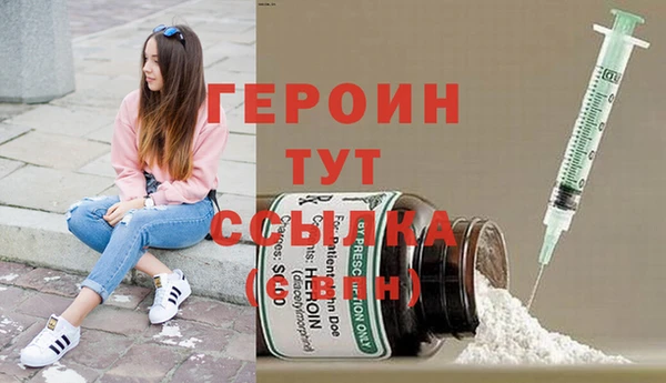 МДПВ Покачи