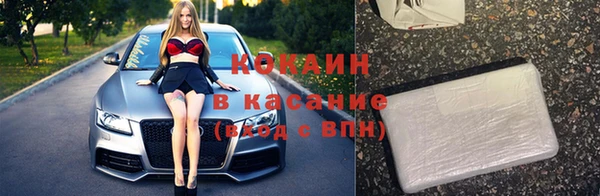крисы Покров