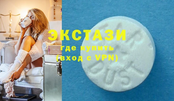 МДПВ Покачи