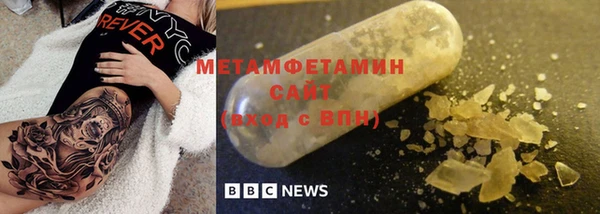 МДПВ Покачи