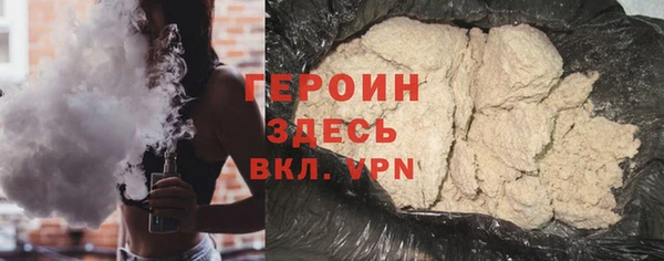 крисы Покров