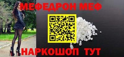сатива Кумертау