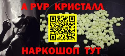 сатива Кумертау