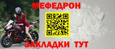 сатива Кумертау