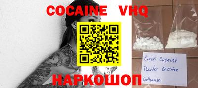 индика Кунгур