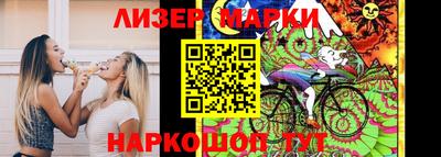 сатива Кумертау