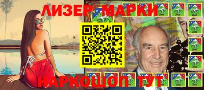 сатива Кумертау