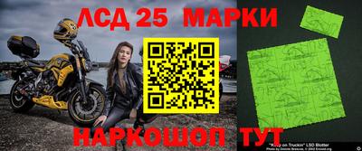 сатива Кумертау