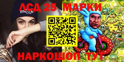 синтетический гашиш Кулебаки