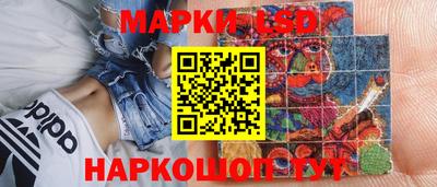сатива Кумертау