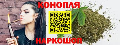 сатива Кумертау