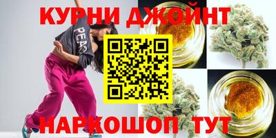 синтетический гашиш Ликино-Дулёво
