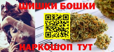 сатива Кумертау