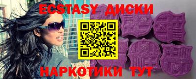 сатива Кумертау