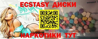 сатива Кумертау