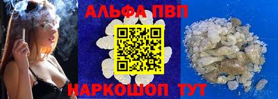 индика Кунгур