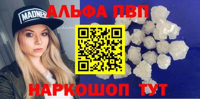 индика Кунгур