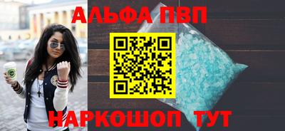 синтетический гашиш Ликино-Дулёво
