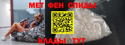 синтетический гашиш Кулебаки