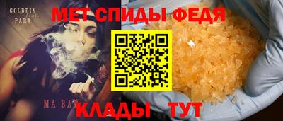 синтетический гашиш Кулебаки