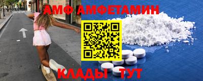 сатива Кумертау