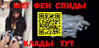 сатива Кумертау