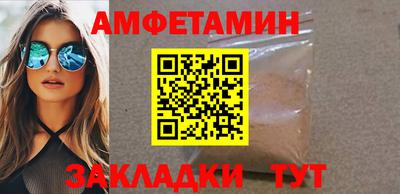 индика Кунгур
