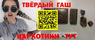 индика Кунгур