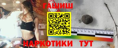 сатива Кумертау