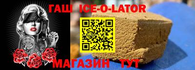 индика Кунгур