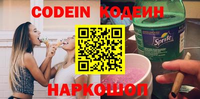 индика Кунгур